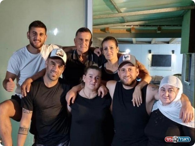 משפחת עמאשה